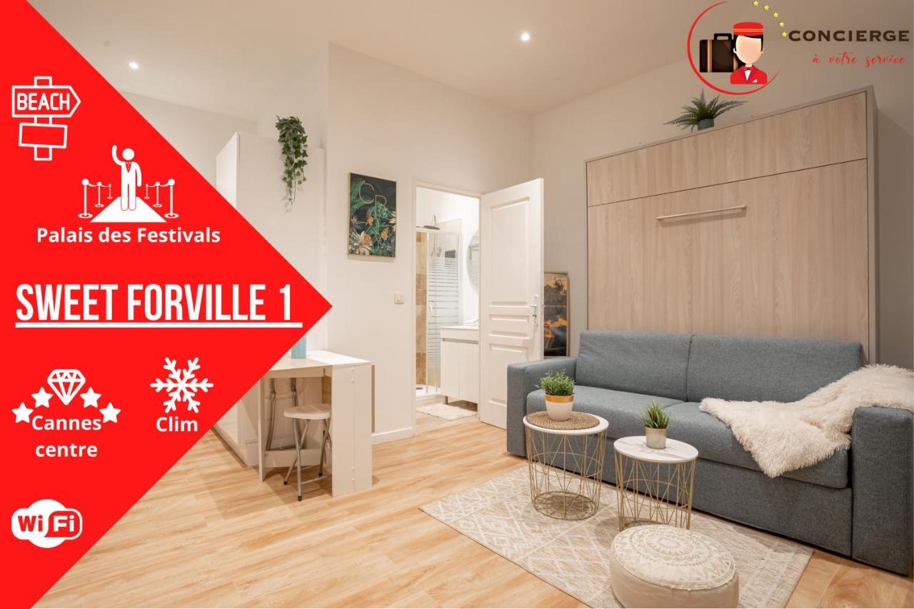 Le Sweet Forville 1 - Palais Des Festivals - Marche Provencal - Plage - Au Calme - Clim Канни Екстер'єр фото